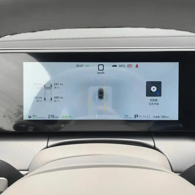 Song Ultra EV 2026 710KM Super Edition — миниатюра 8