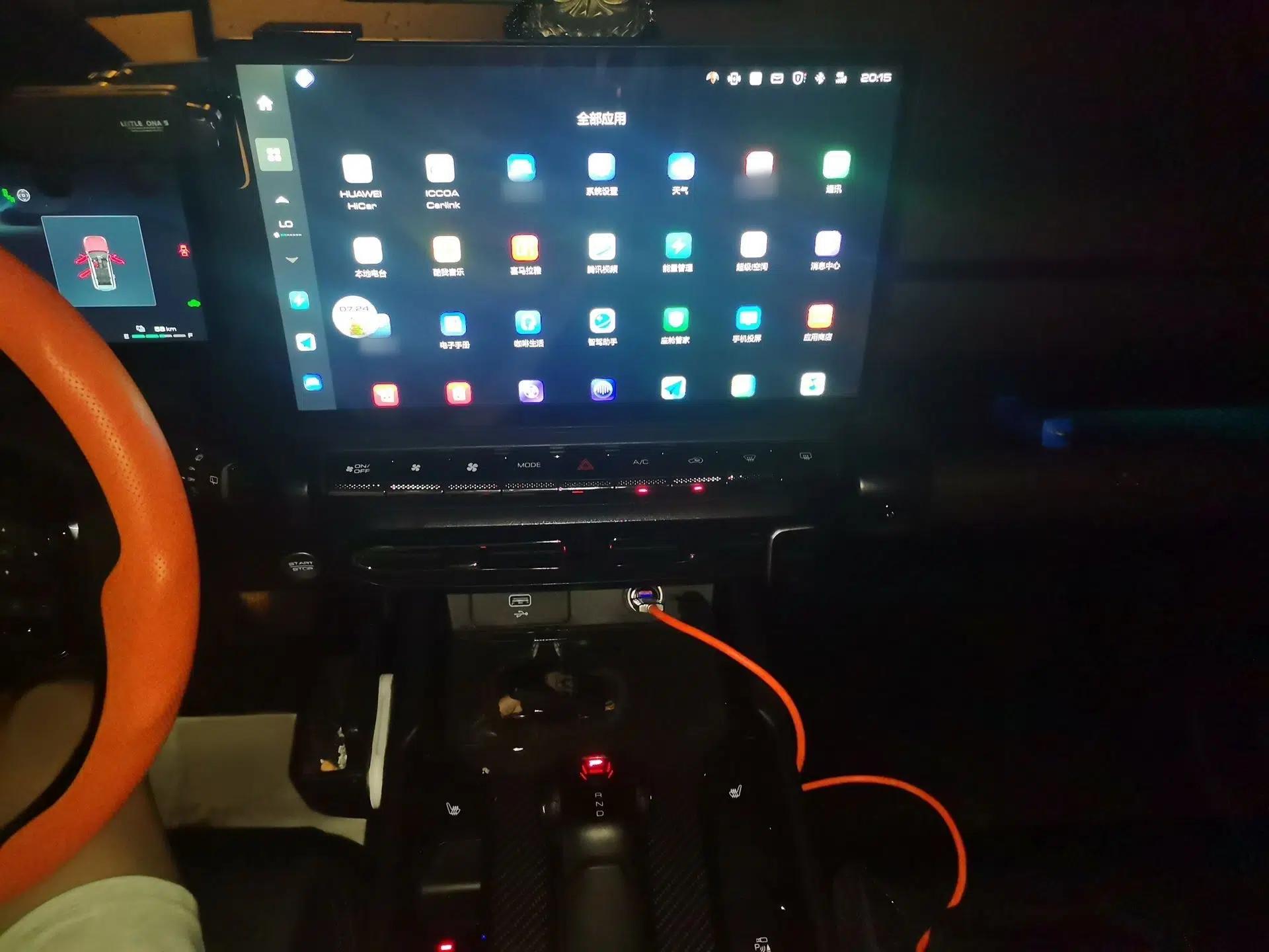 Haval H Dog New Energy 2023 DHT-PHEV 105km Tide Electric Version Plus — миниатюра 12