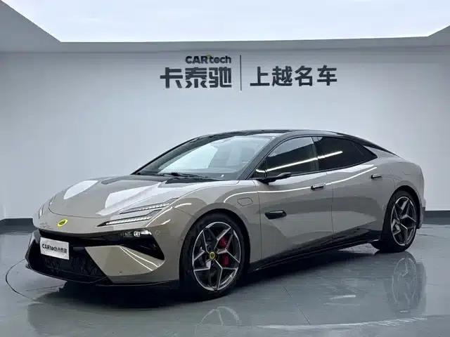 EMEYA 2025 600 Luxury Edition