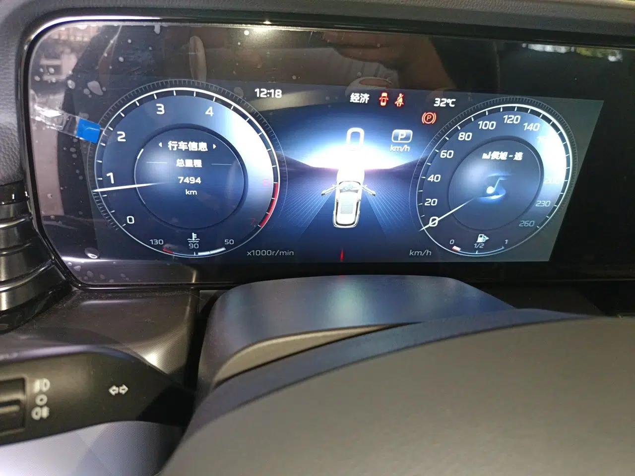 Hongqi HS5 2023 2.0T Qixiang Pro Edition — миниатюра 11