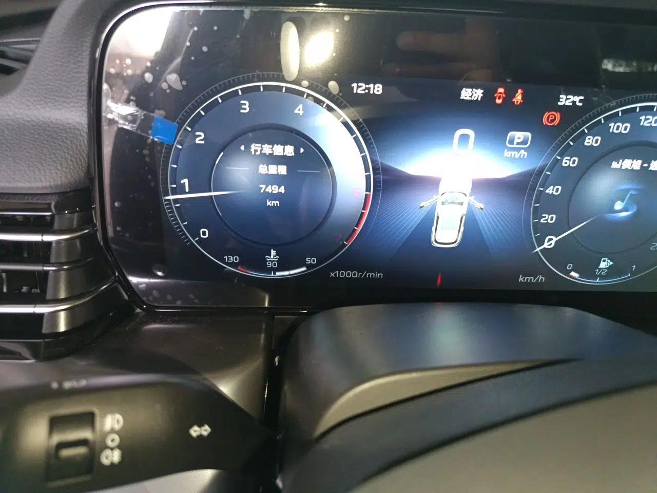 Hongqi HS5 2023 2.0T Qixiang Pro Edition — миниатюра 12