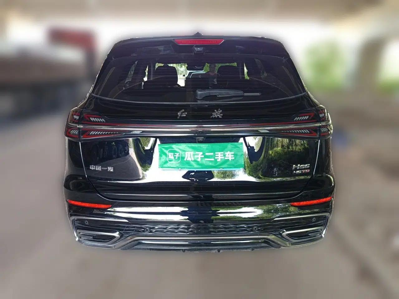 Hongqi HS5 2023 2.0T Qixiang Pro Edition — миниатюра 5