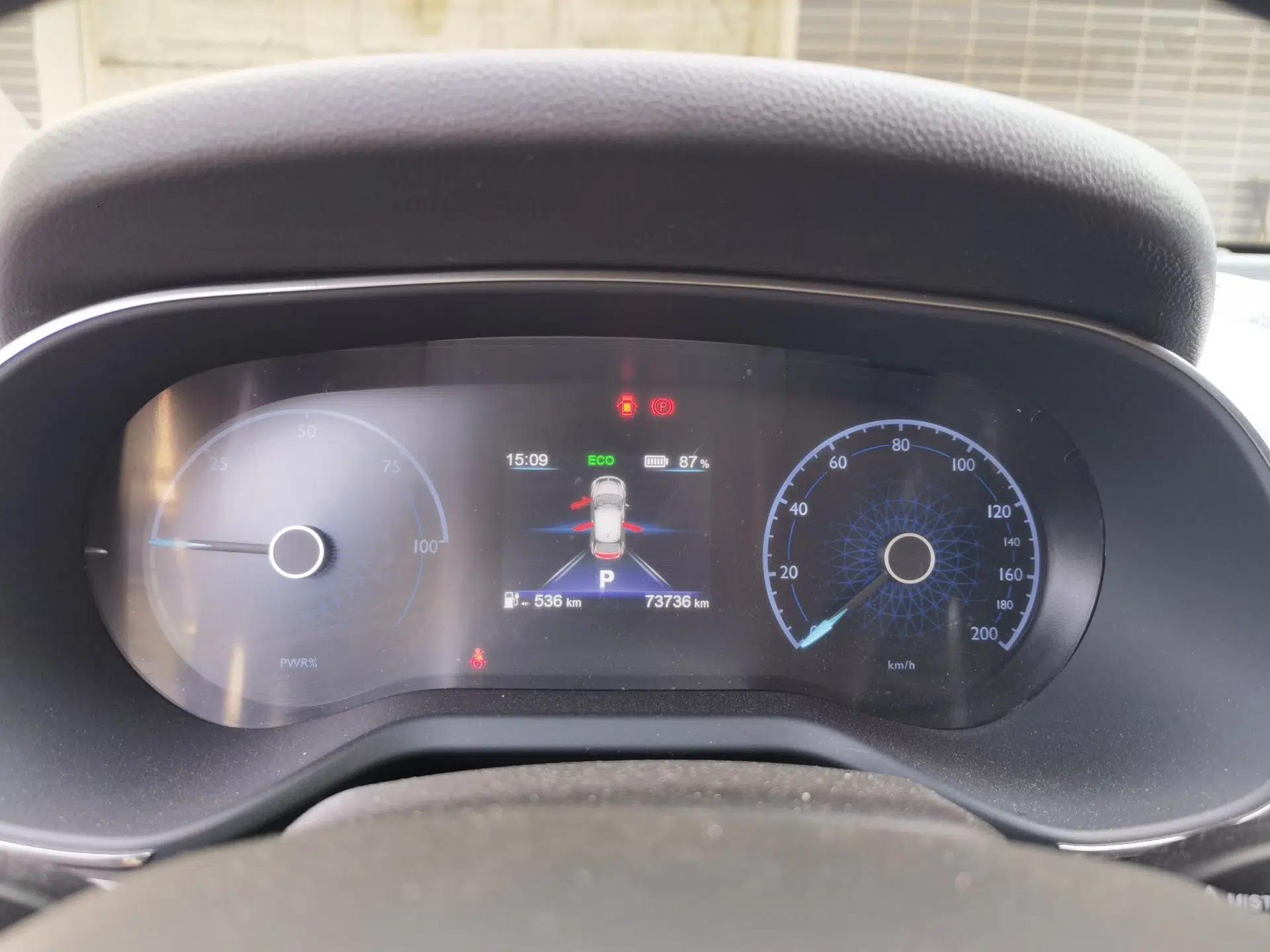 Hongqi E-QM5 2023 620km PLUS — миниатюра 11