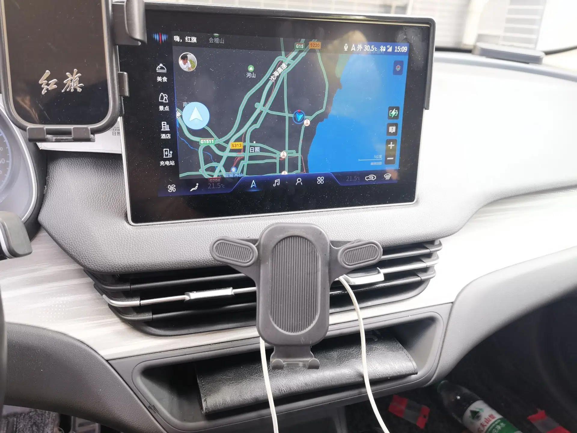 Hongqi E-QM5 2023 620km PLUS — миниатюра 13