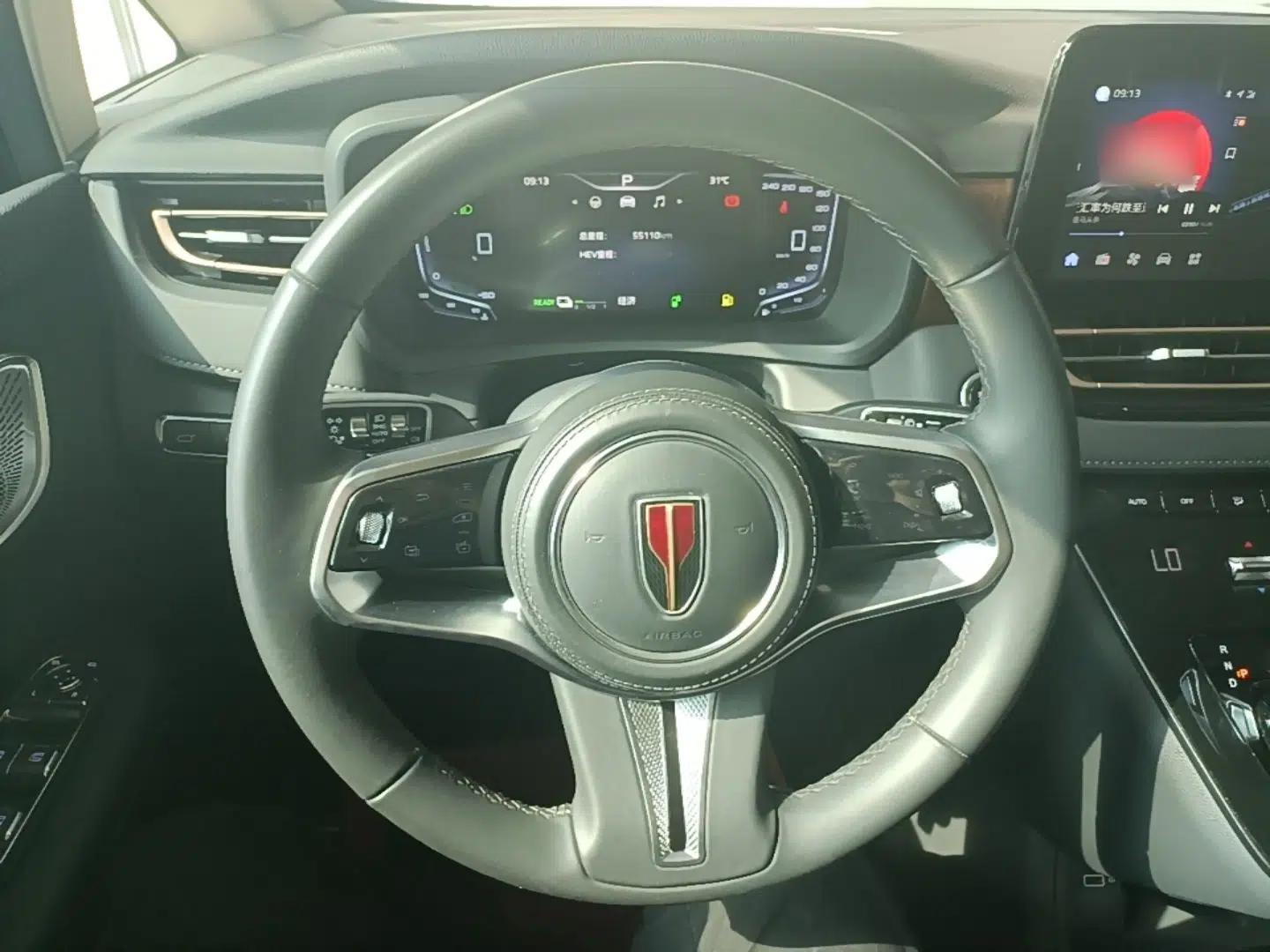 Hongqi HQ9 PHEV 2024 2.0T Four-Wheel Drive Flagship Edition — миниатюра 18