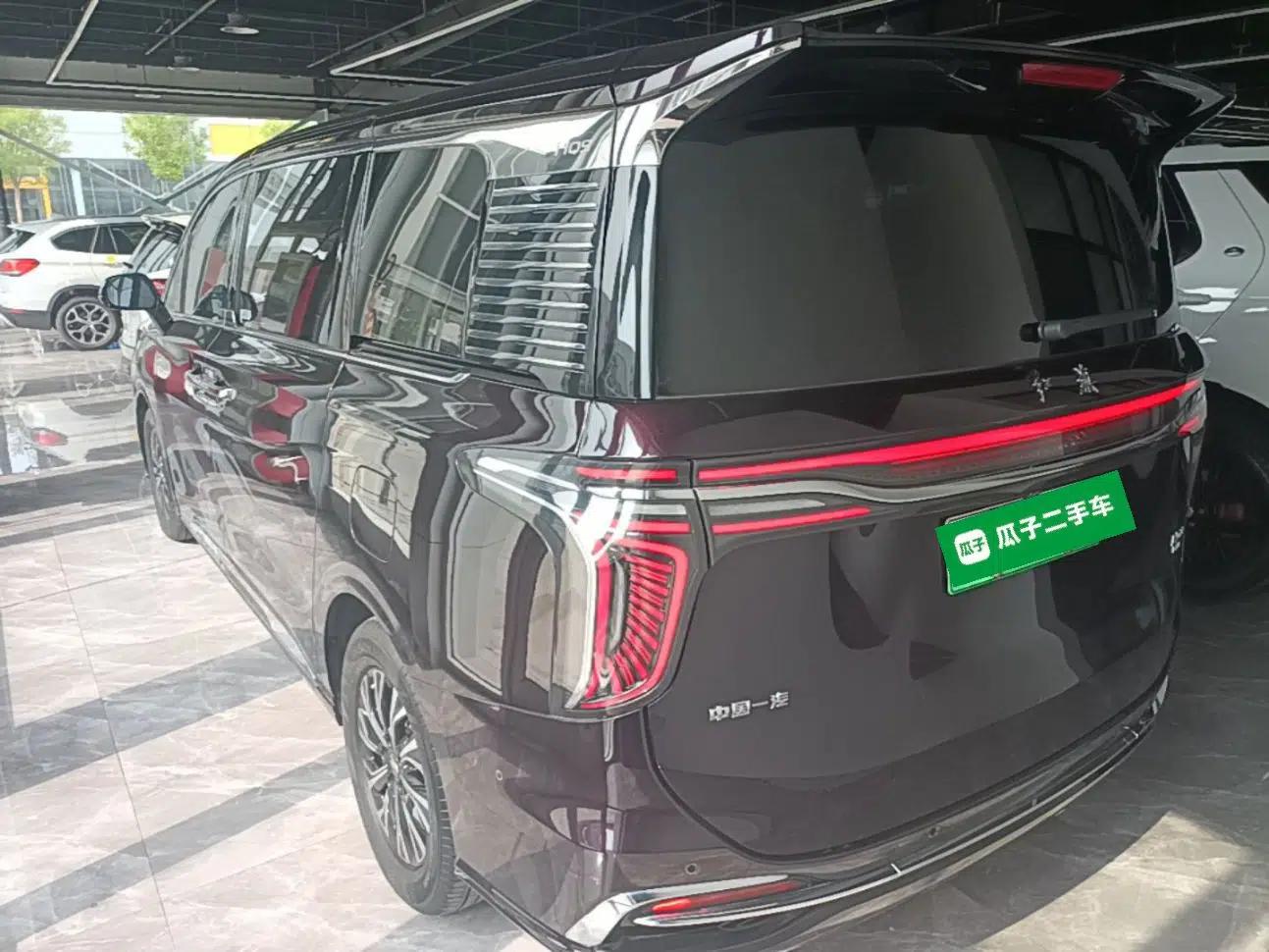 Hongqi HQ9 PHEV 2024 2.0T Four-Wheel Drive Flagship Edition — миниатюра 4