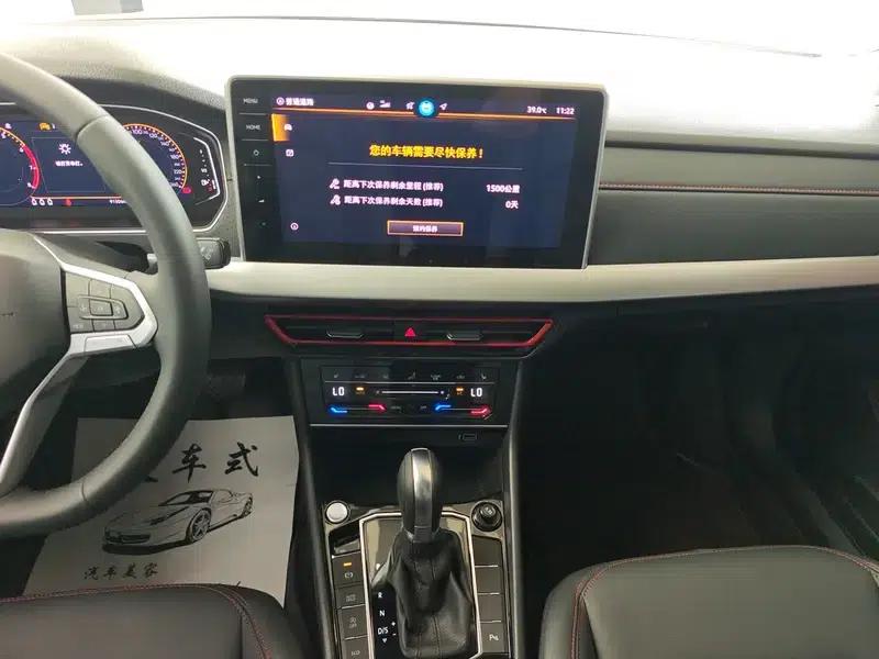 Lavida 2024 300TSI DSG Starry Sky Leading Edition — миниатюра 6