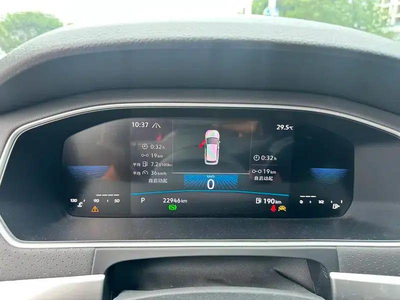 2023 Volkswagen Lavida 280TSI DSG Starry Sky Edition — миниатюра 9