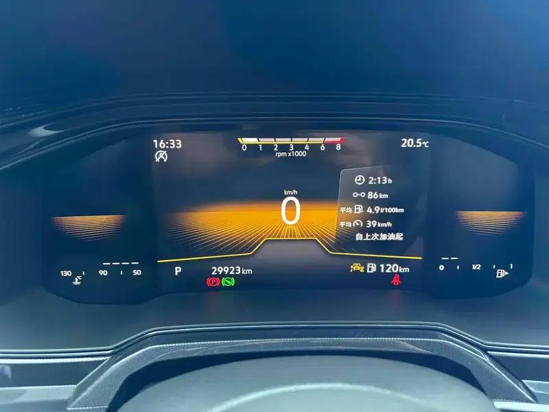 Lavida 2025 New Elite 1.5L Outstanding New Elite Edition — миниатюра 8
