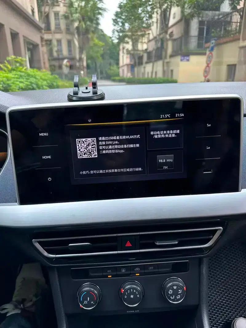 2023 Volkswagen Lavida Facelift 1.5L Automatic Comfort Edition — миниатюра 14