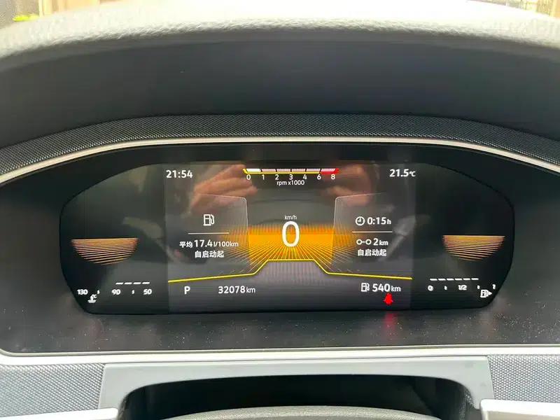 2023 Volkswagen Lavida Facelift 1.5L Automatic Comfort Edition — миниатюра 18