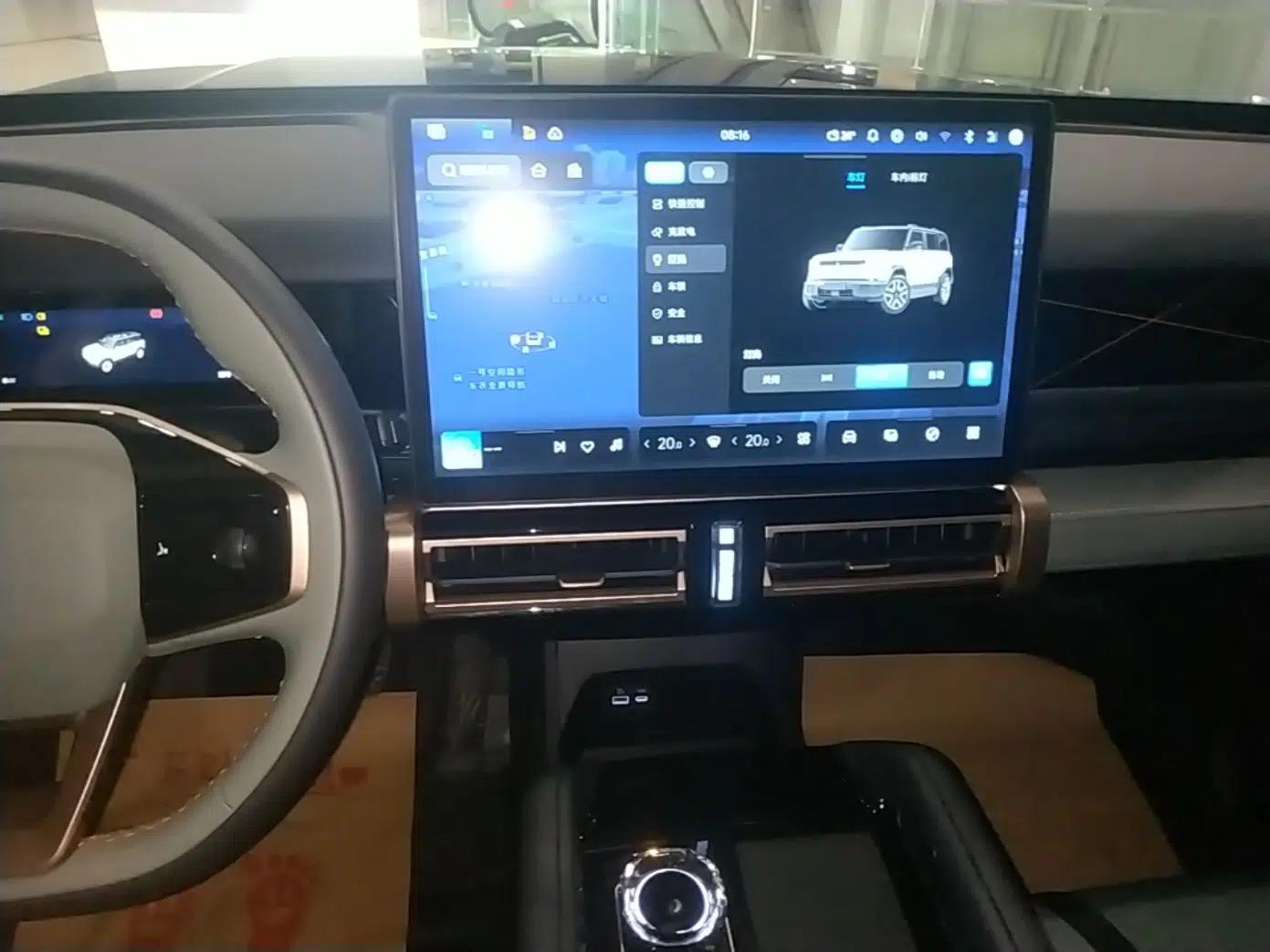 iCAR 03 2024 472km Four-Wheel Drive Long-Range Version — миниатюра 15