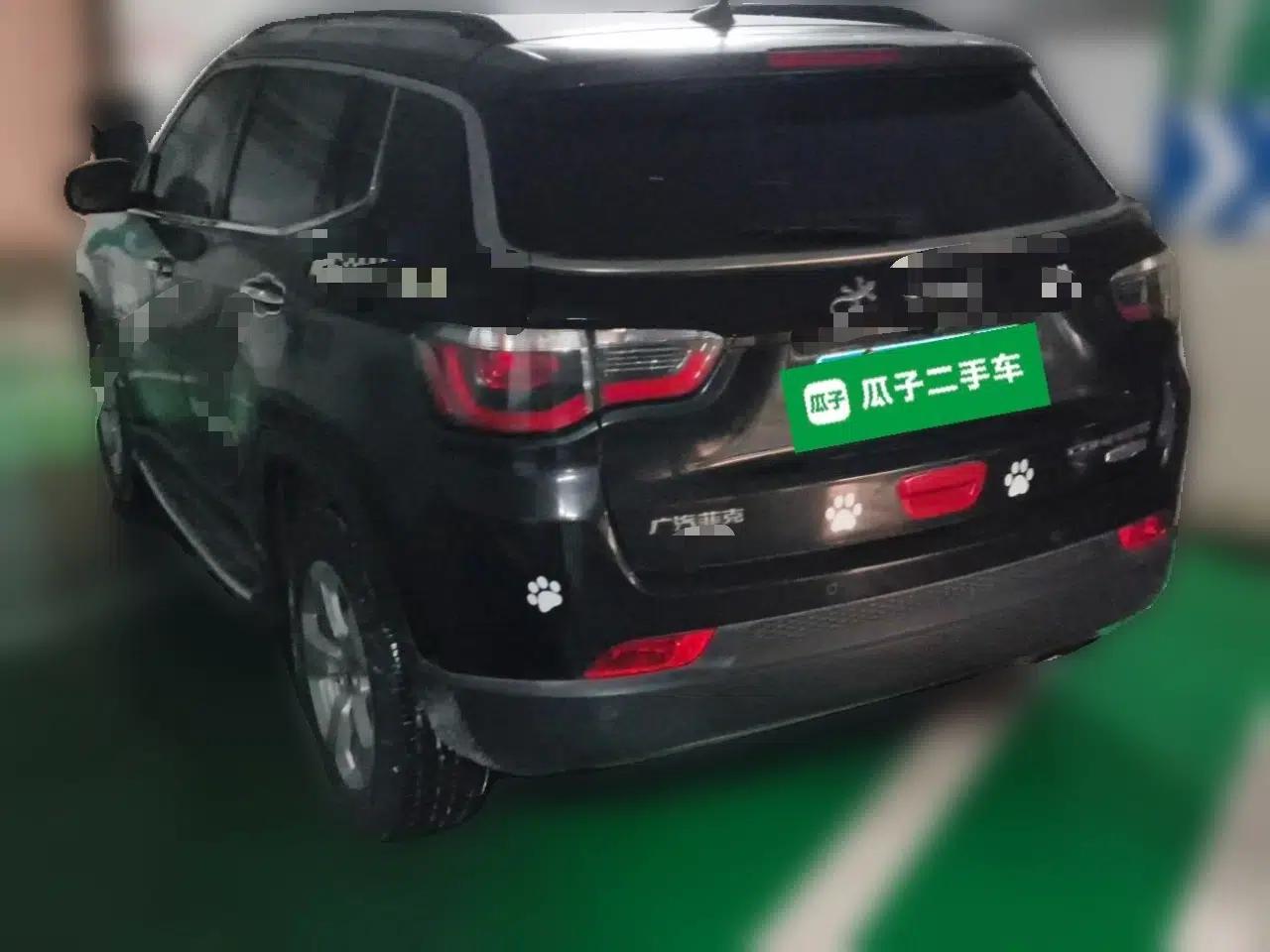 Jeep Compass 2019 200T Automatic Family Edition - Connected Large Screen Version — миниатюра 4
