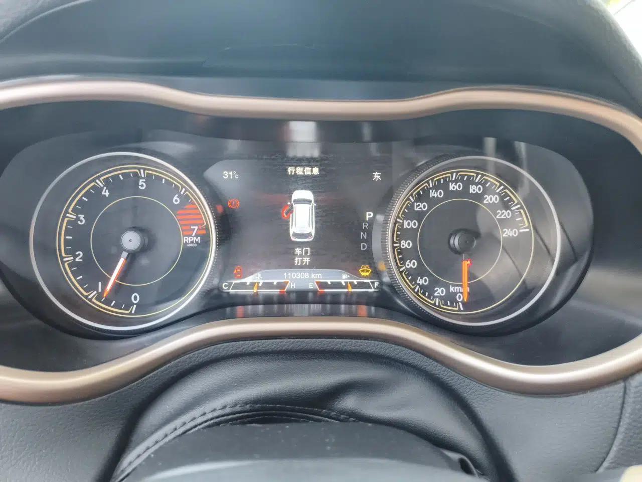 Jeep Cherokee 2016 2.0L Superior Edition — миниатюра 11