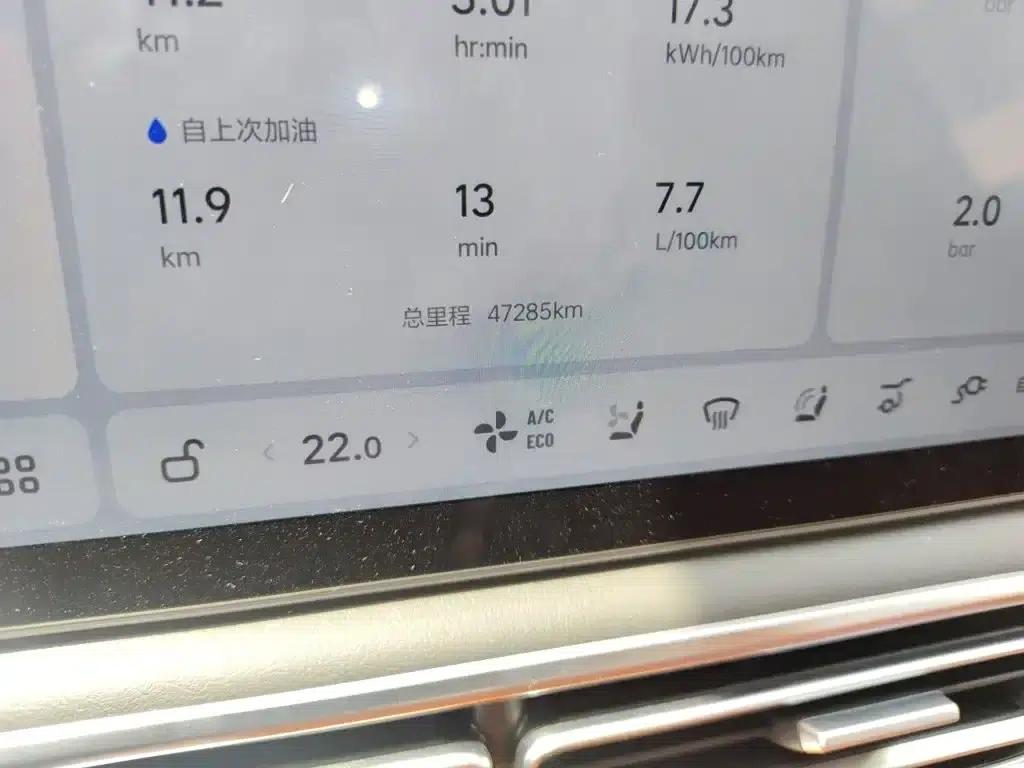 Li Auto L9 2022 Max — миниатюра 5