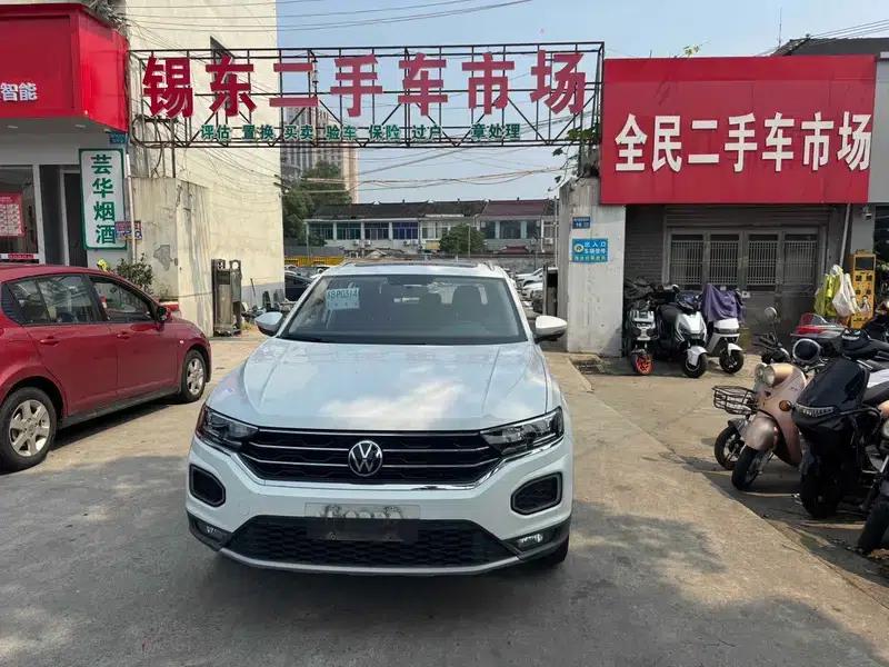 T-Roc 2021 280TSI DSG 2WD Elite Intelligent Edition — миниатюра 2
