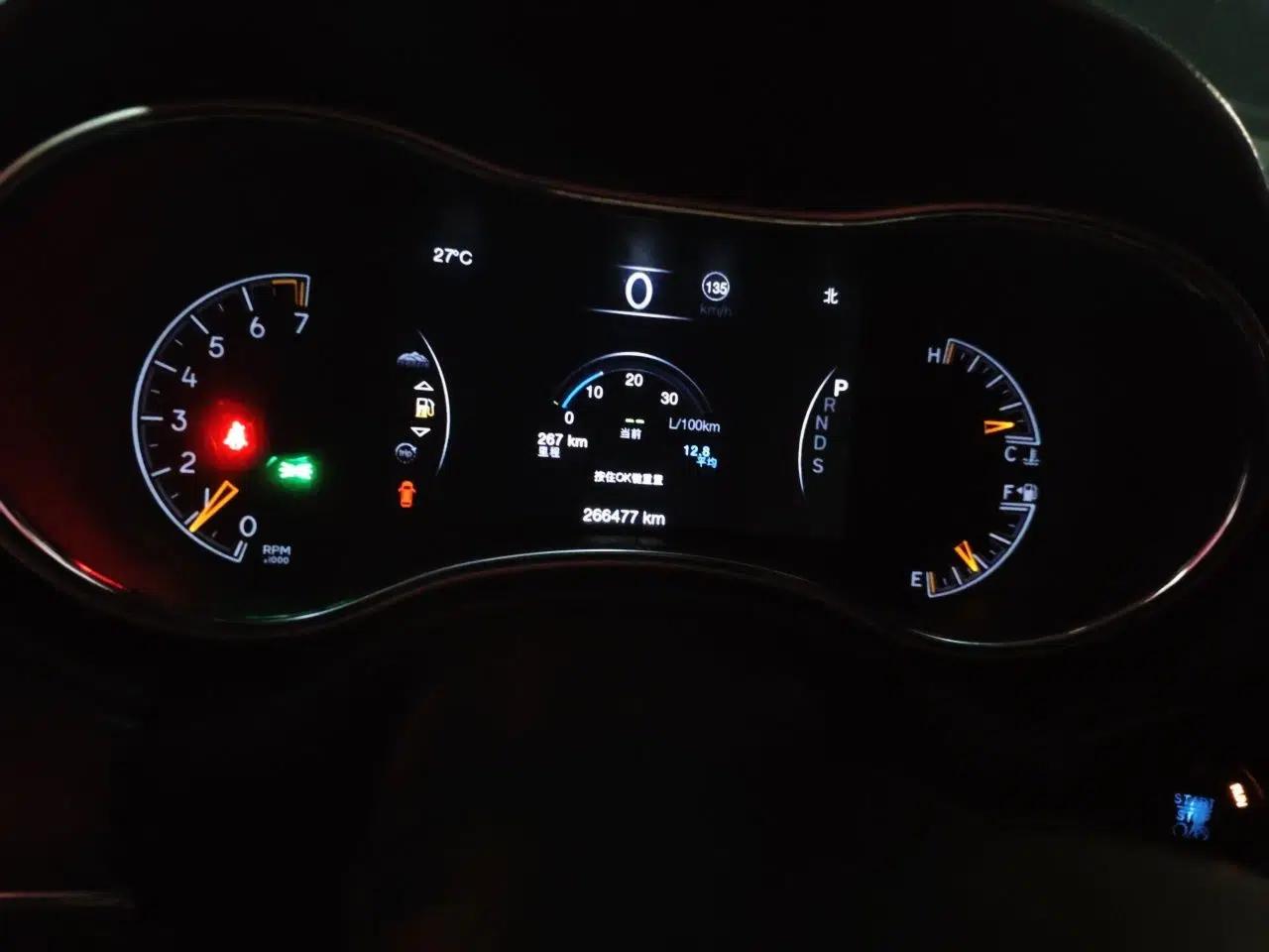 Jeep Grand Cherokee 2013 3.6L Luxury Navigation Edition — миниатюра 11