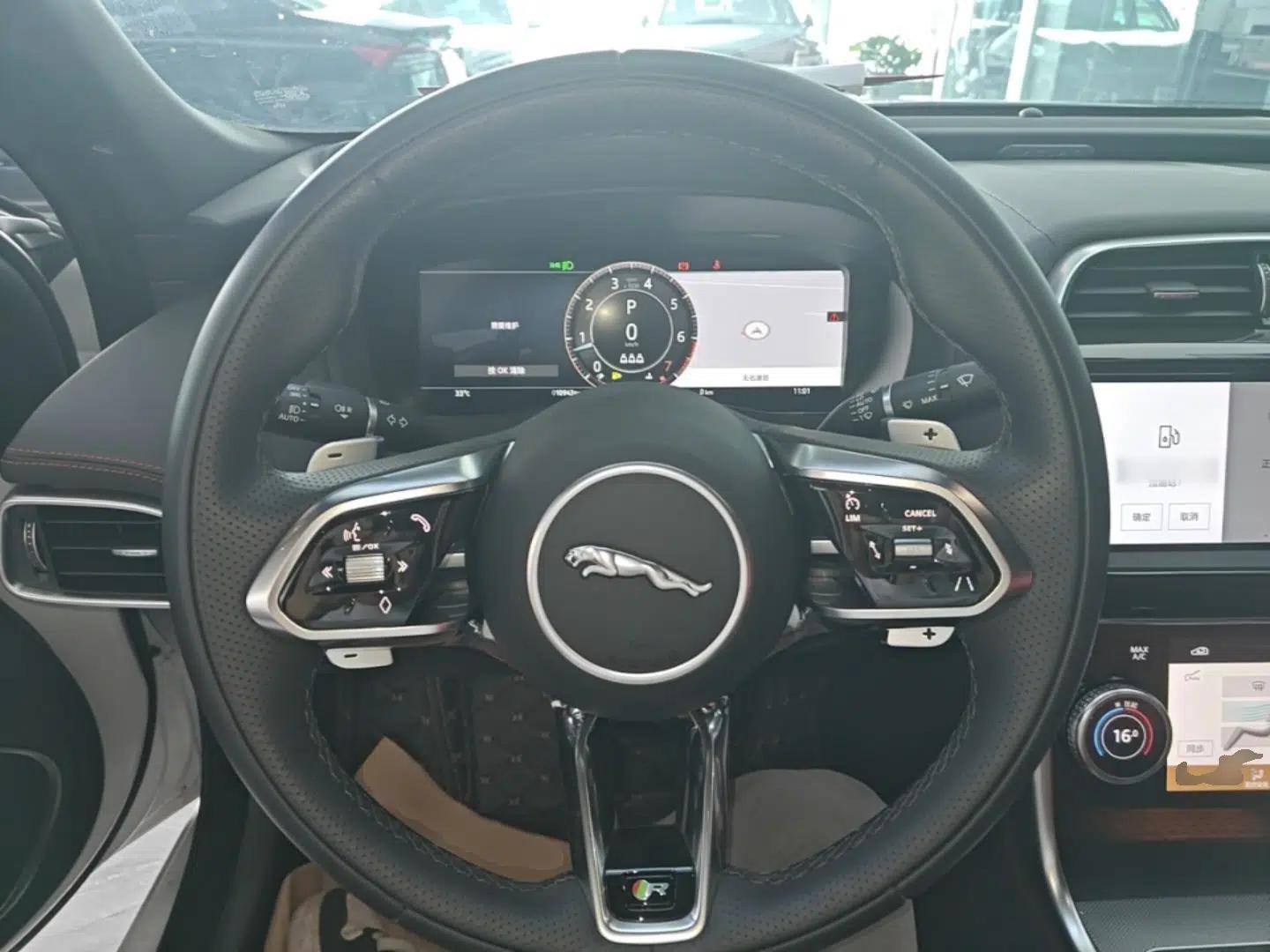 Jaguar XEL 2024 2.0T 250 PS R-DYNAMIC S Advanced Sport Edition — миниатюра 13