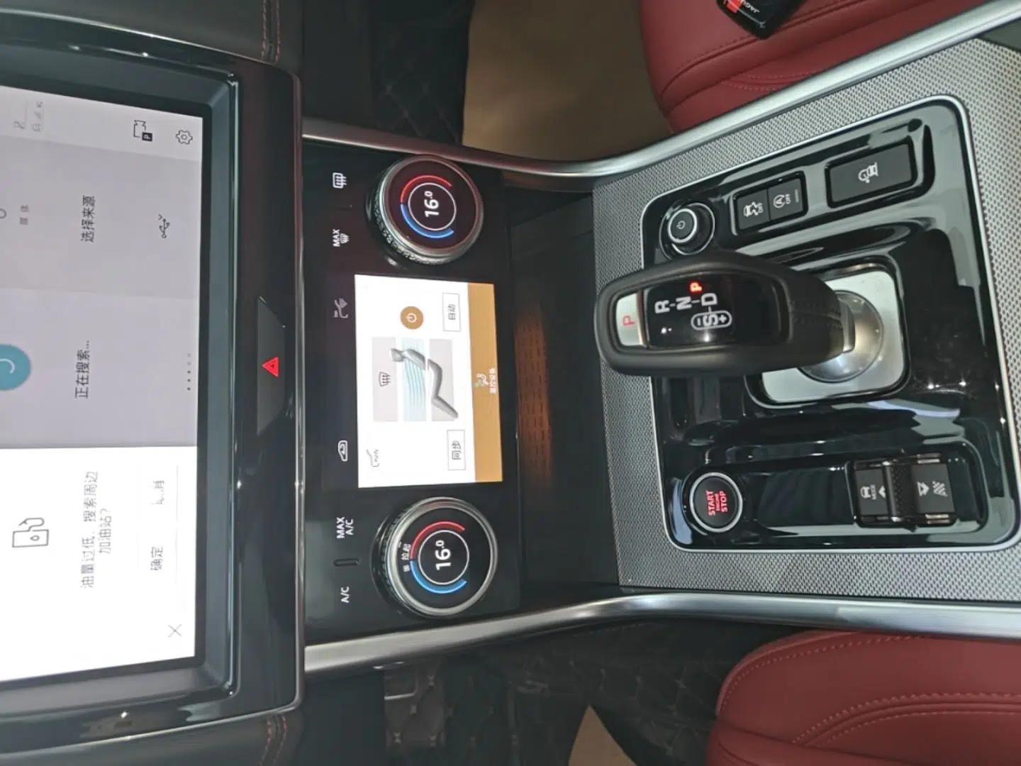 Jaguar XEL 2024 2.0T 250 PS R-DYNAMIC S Advanced Sport Edition — миниатюра 16
