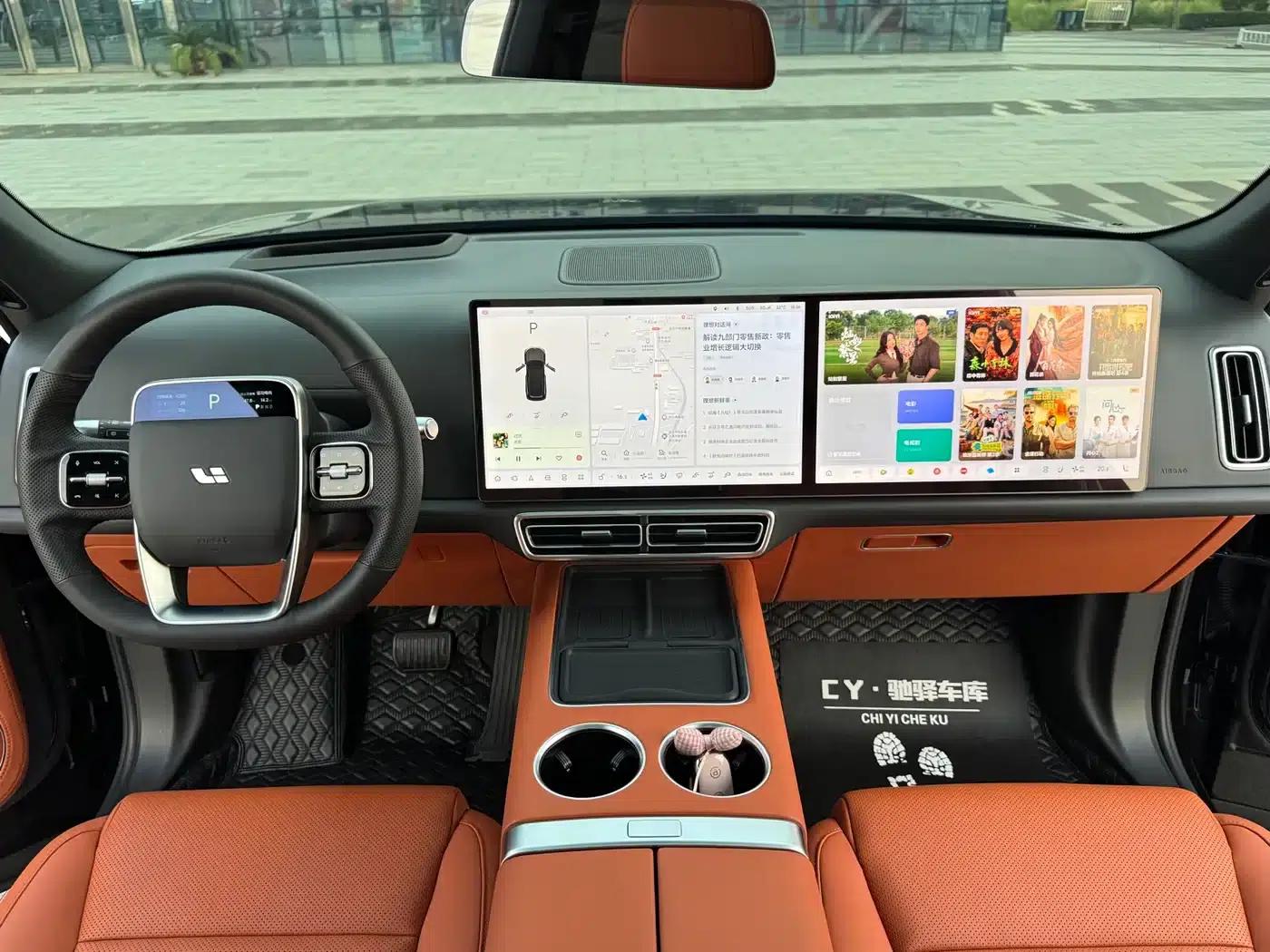 Li Auto L8 2023 Air — миниатюра 12