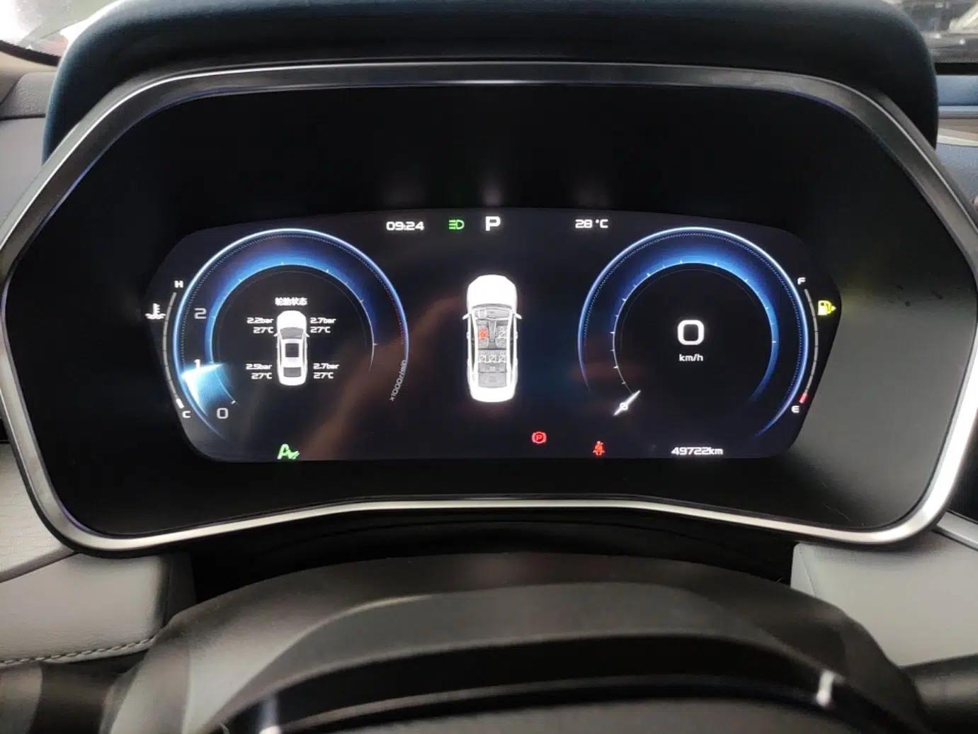 Geely Auto Preface 2023 2.0TD Prestige Version — миниатюра 14
