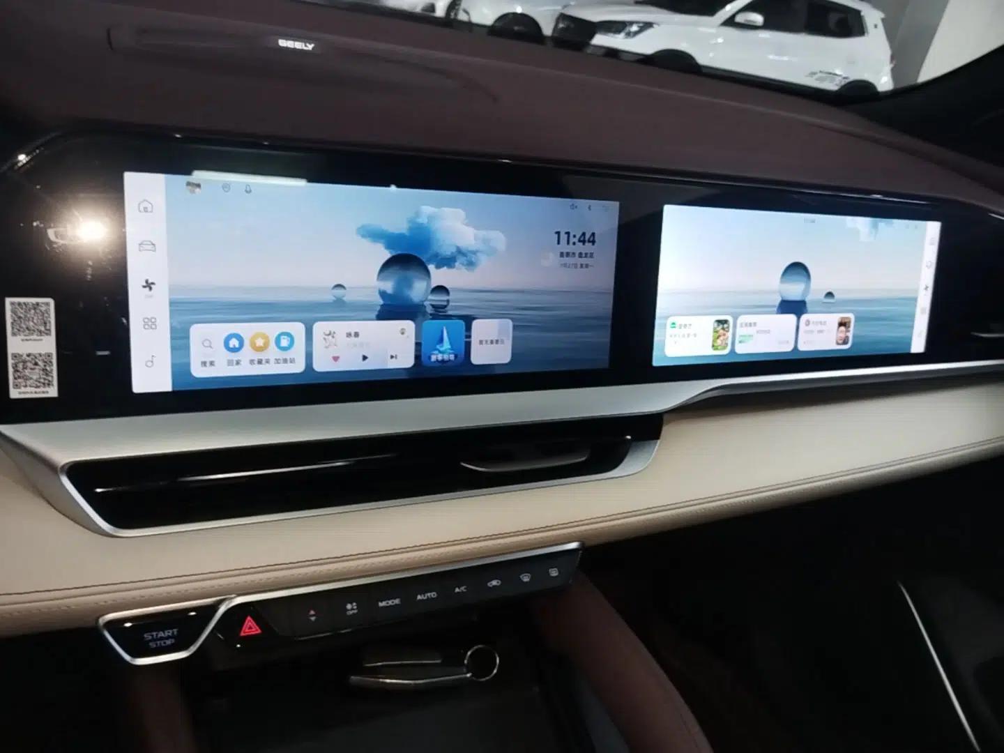 Geely Auto Monjaro L 2024 2.0TD High-Power Automatic Two-Wheel Drive Yunqi Version — миниатюра 15