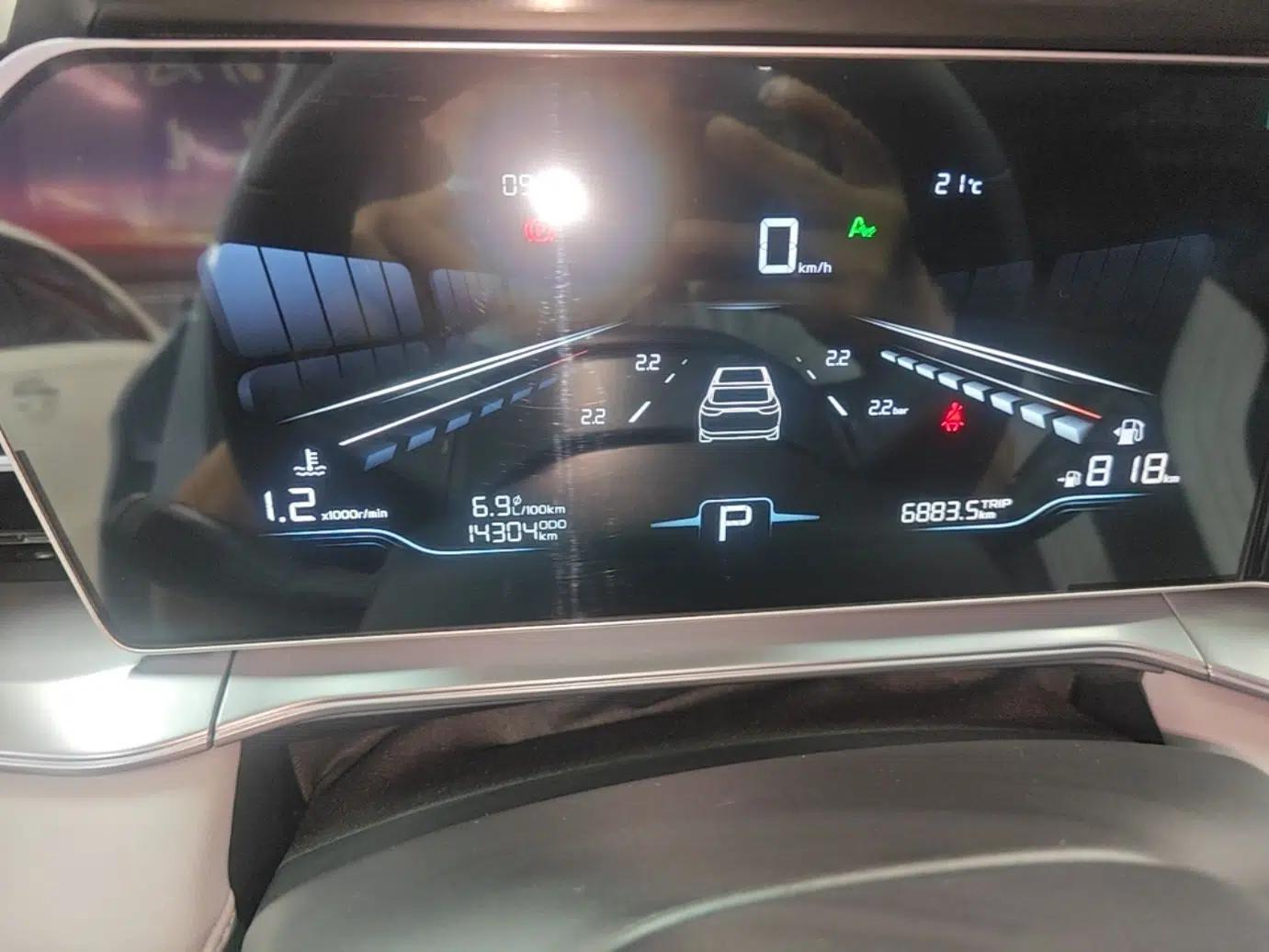 Geely Auto Binray 2024 Binrui COOL 1.5T DCT Champion Edition — миниатюра 19