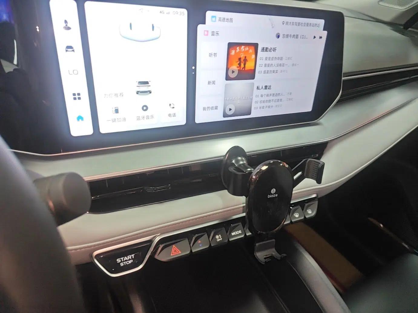 Geely Auto Binray 2024 Binrui COOL 1.5T DCT Champion Edition — миниатюра 20