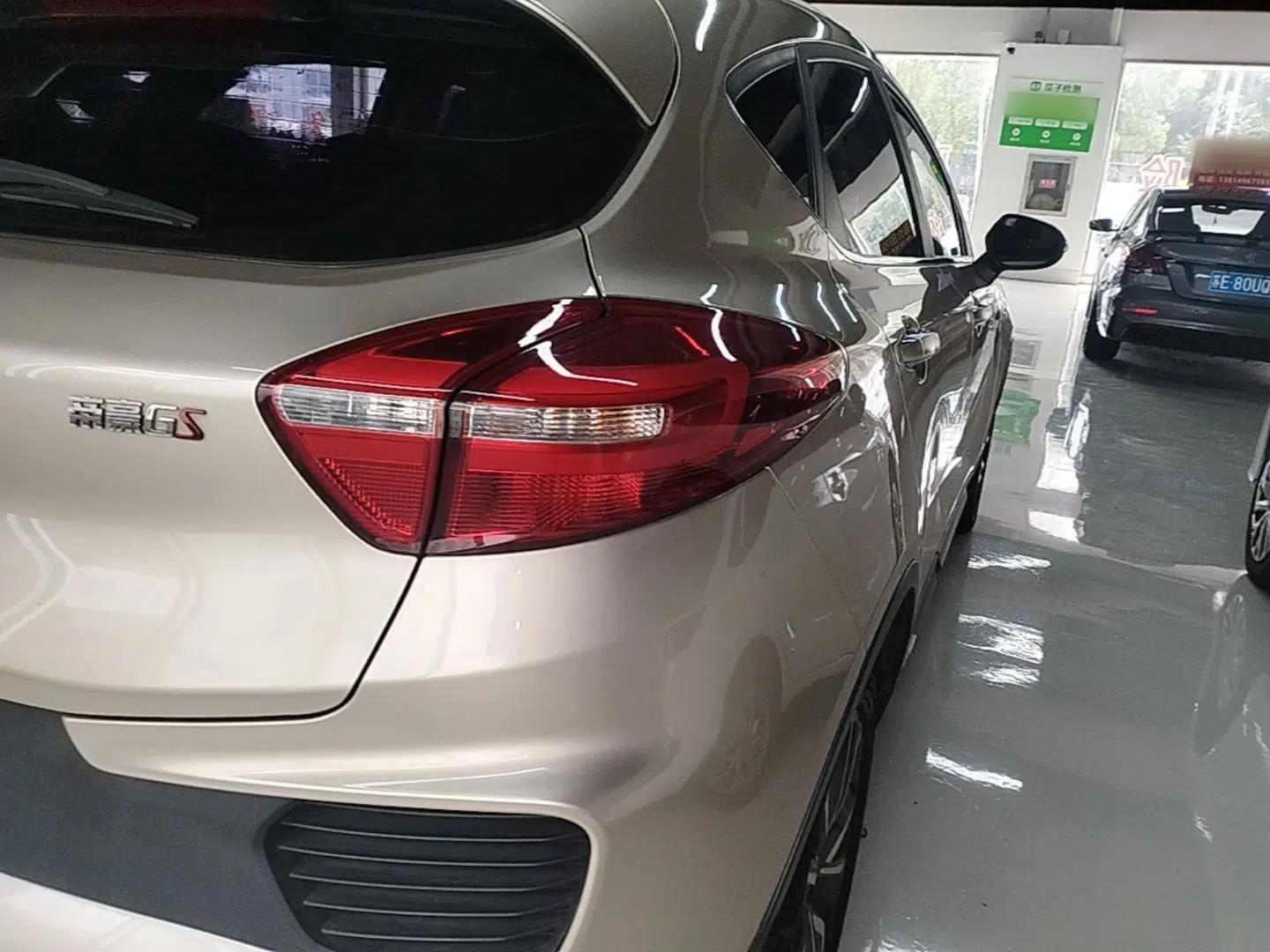 Geely Auto Emgrand GS 2018 Lingchao Edition 1.4T Automatic LingShang Smart Connectivity Model — миниатюра 9