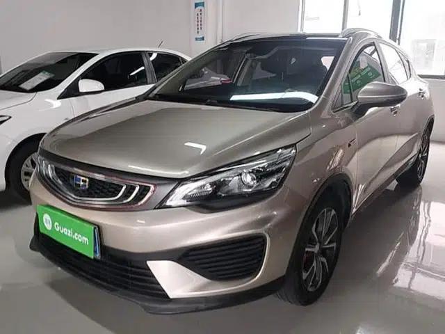 Geely Auto Emgrand GS 2018 Lingchao Edition 1.4T Automatic LingShang Smart Connectivity Model