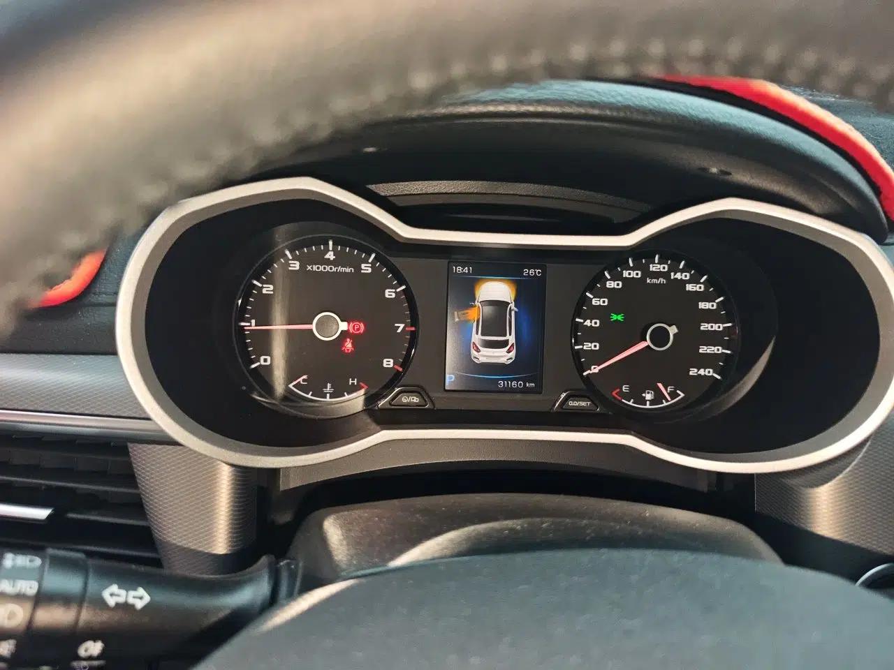 Geely Auto Emgrand GS 2018 Lingchao Edition 1.4T Automatic ZhenShang Smart Connectivity Model — миниатюра 11