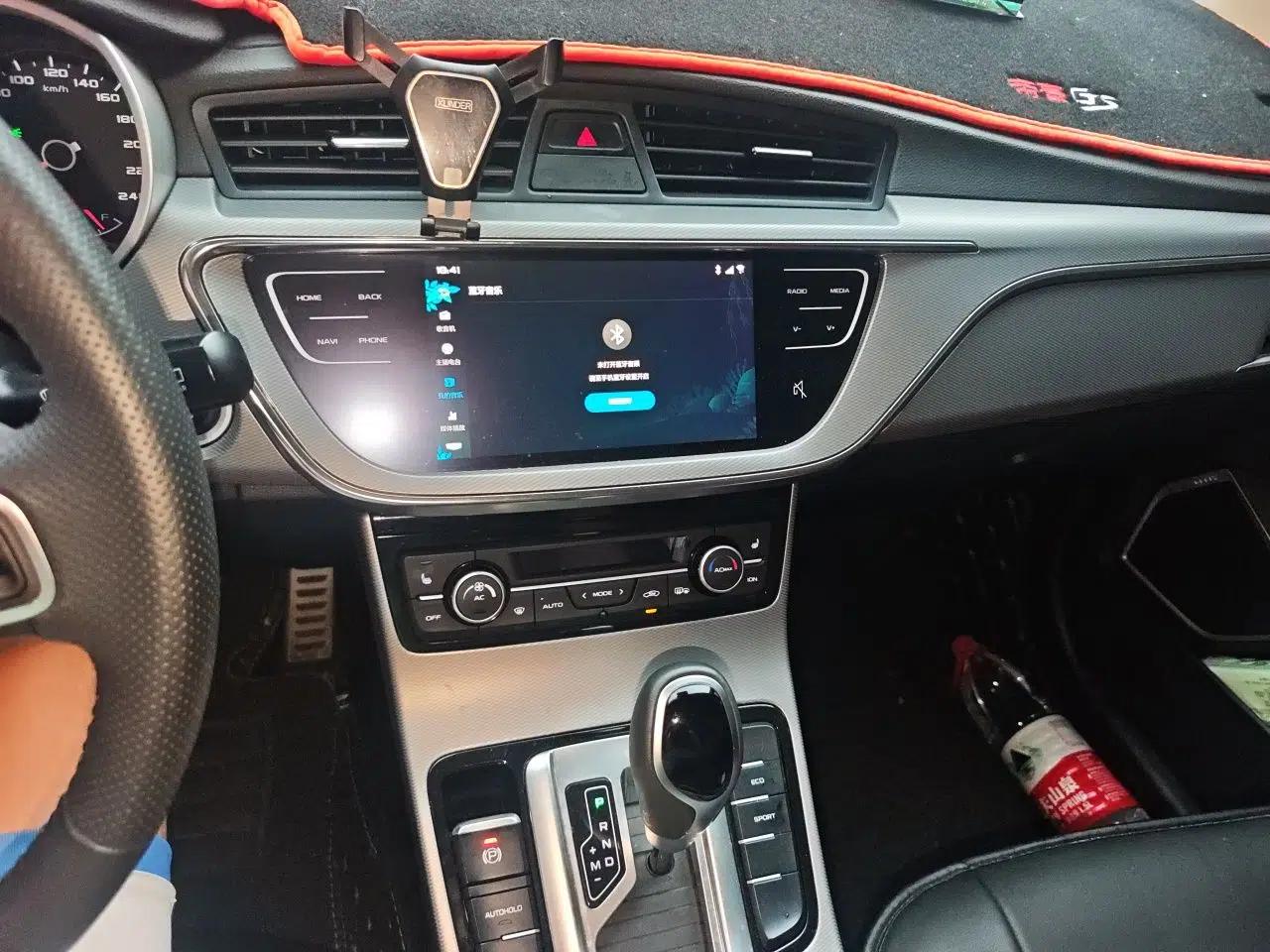 Geely Auto Emgrand GS 2018 Lingchao Edition 1.4T Automatic ZhenShang Smart Connectivity Model — миниатюра 13