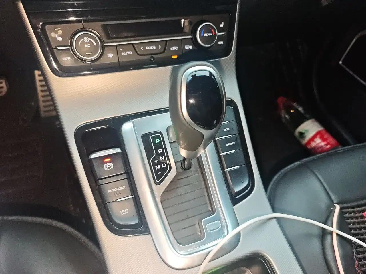 Geely Auto Emgrand GS 2018 Lingchao Edition 1.4T Automatic ZhenShang Smart Connectivity Model — миниатюра 14
