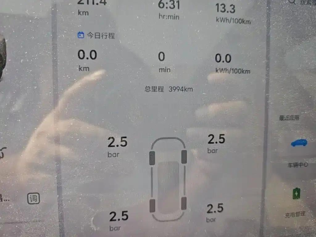 Li Auto i6 2025 AWD Standard Edition — миниатюра 12