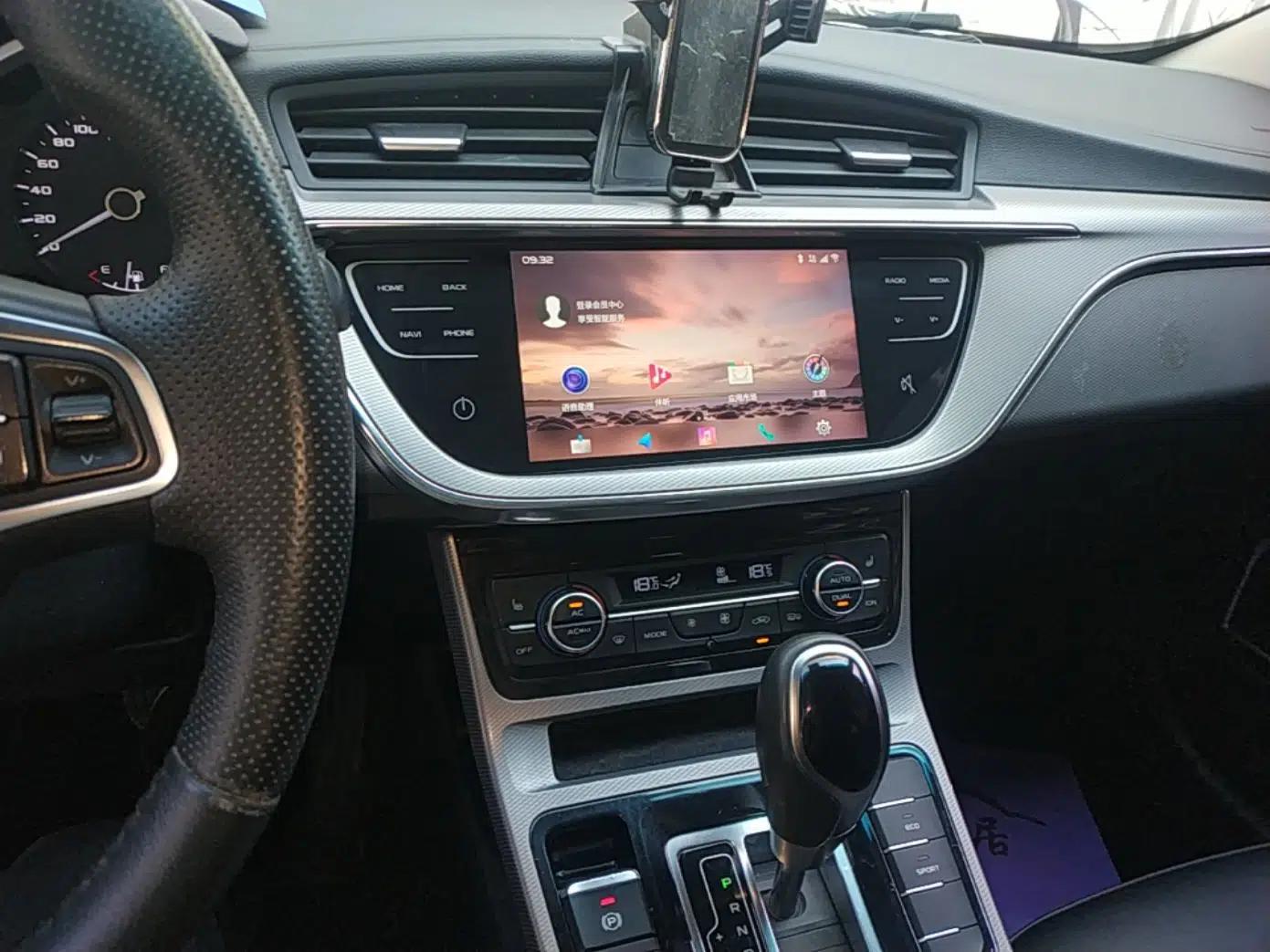 Geely Auto Emgrand GL 2019 1.4T CVT Prestige Smart Edition — миниатюра 15