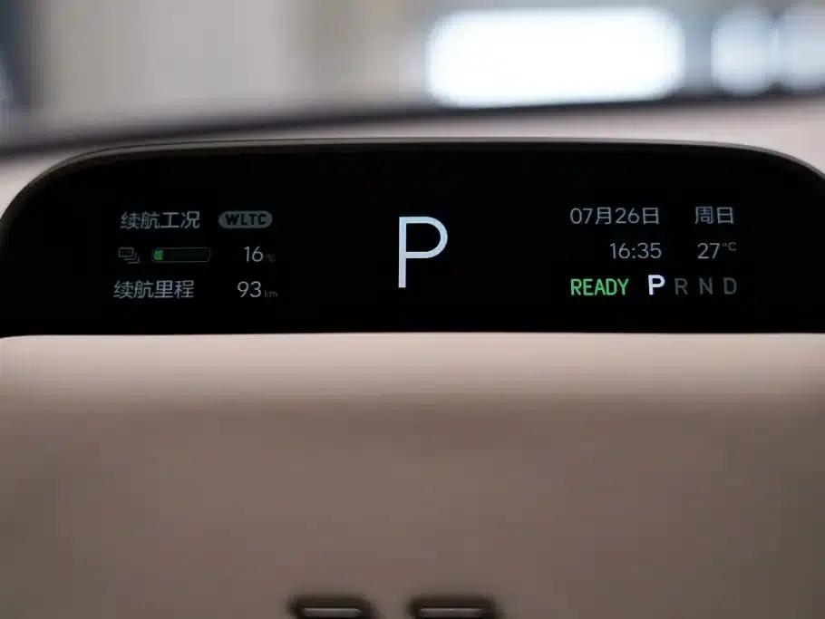 Li Auto i8 2025 Standard Edition — миниатюра 21