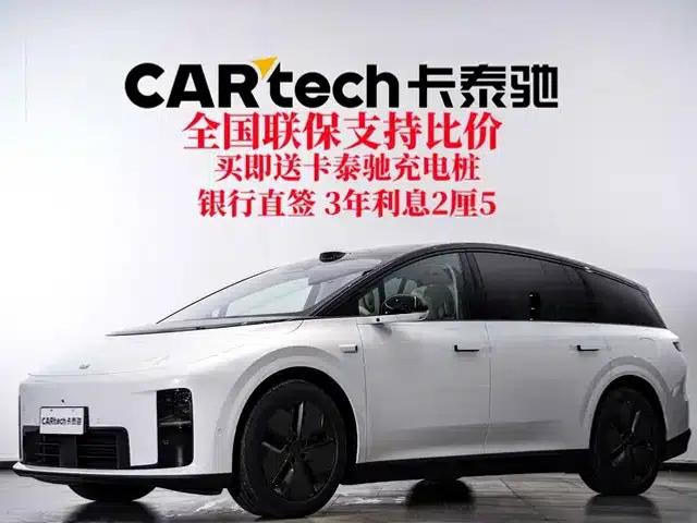 Li Auto i8 2025 Standard Edition