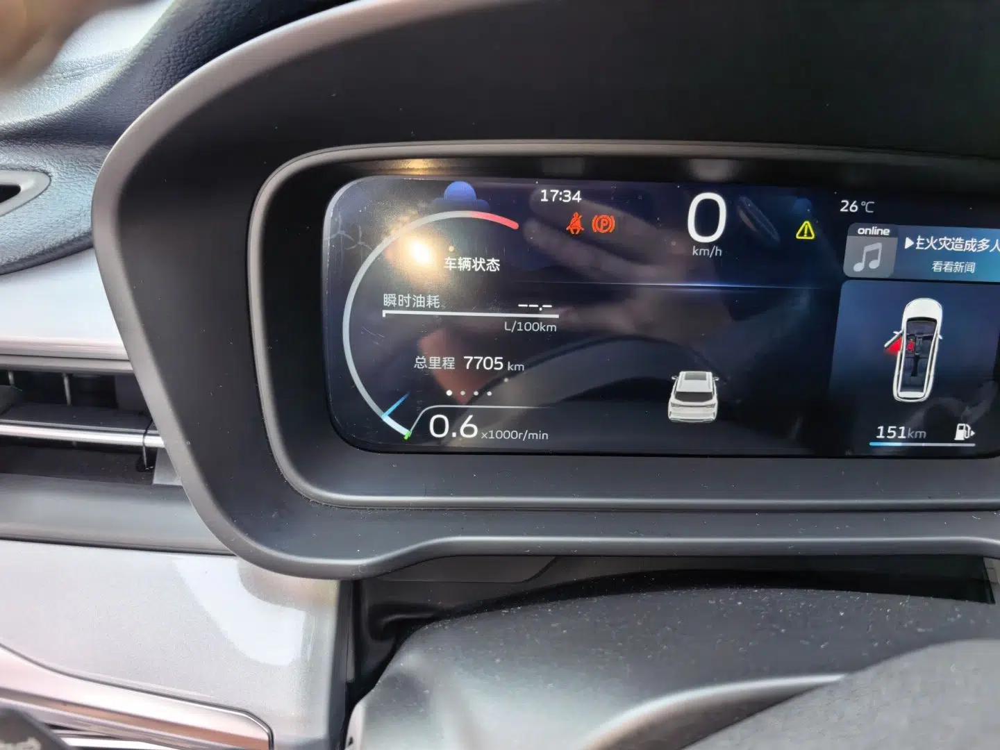 Geely Auto Jiajie 2023 Geely Jiaji L 1.5TD DCT Luxury Model — миниатюра 12