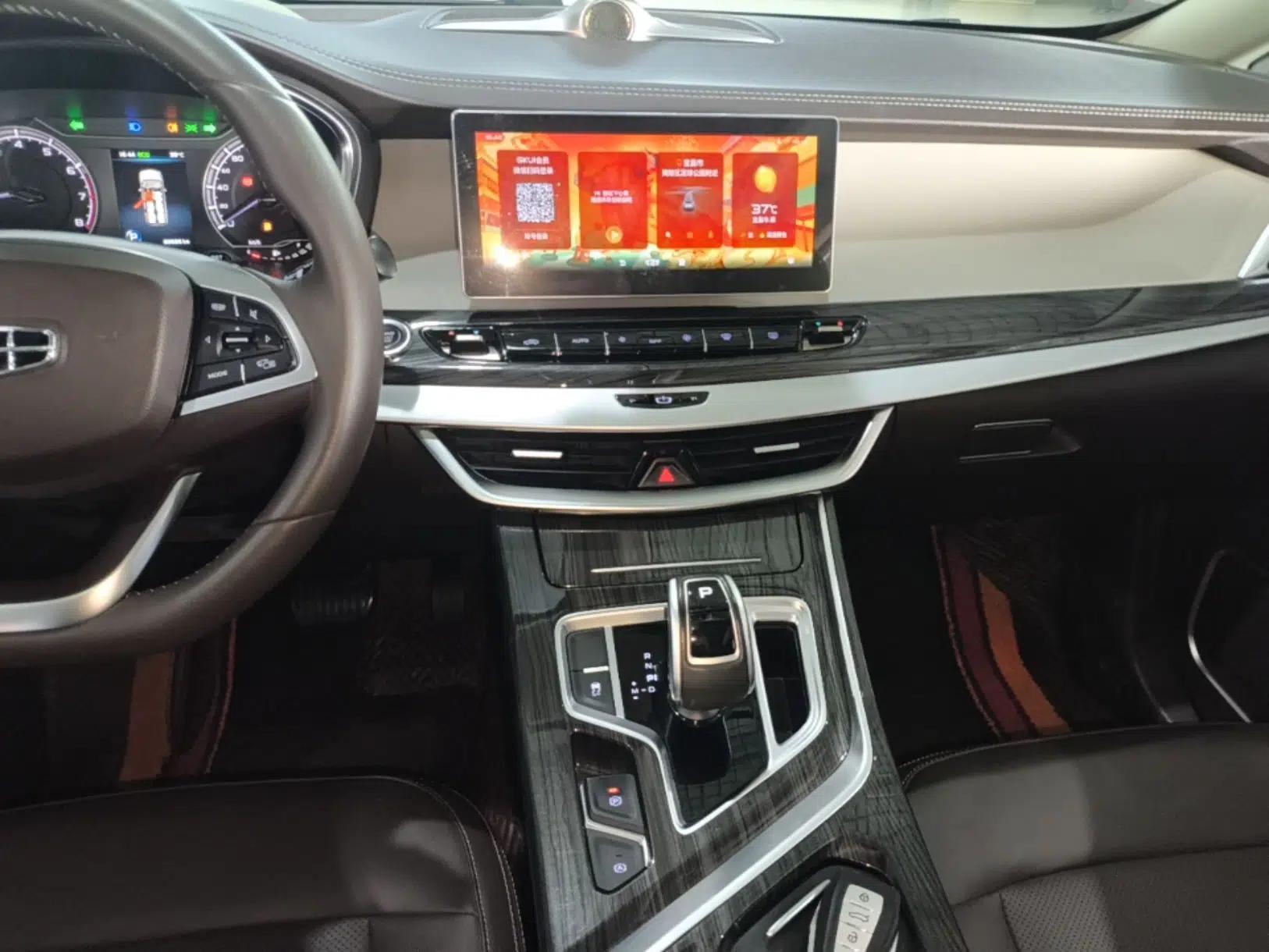 Geely Auto Jiajie 2021 1.8TD DCT Comfort Model — миниатюра 15