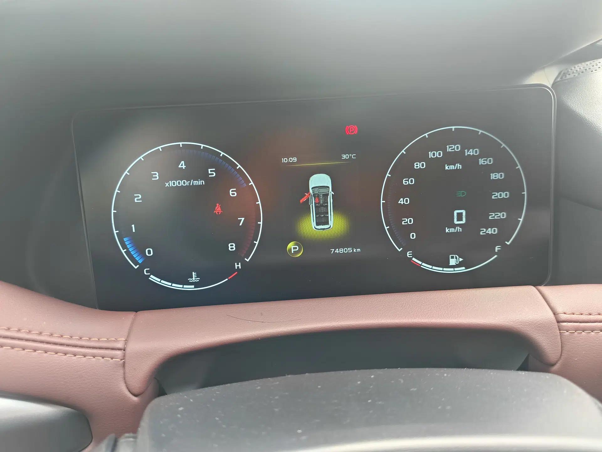 Geely Auto Haoyue 2022 1.8TD DCT Luxury 7-Seater — миниатюра 14