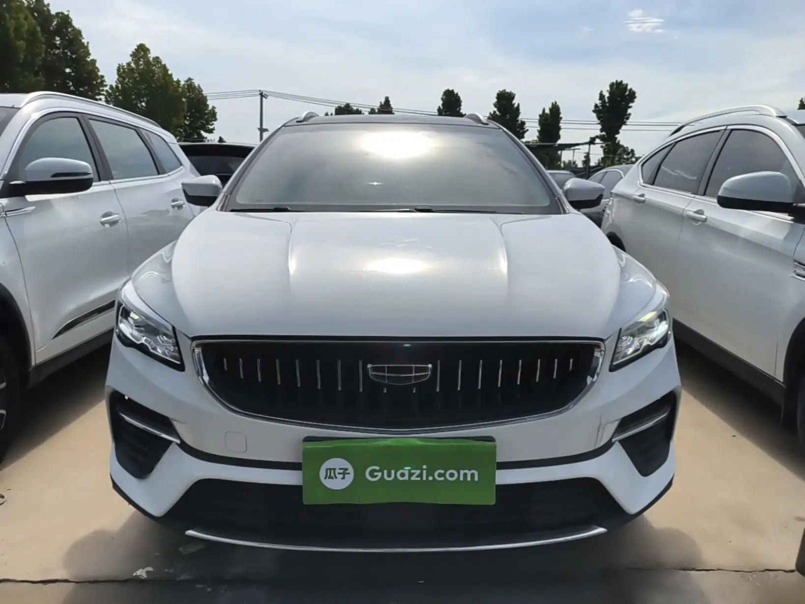 Geely Auto Emgrand S 2021 1.4T CVT Prestige Edition — миниатюра 2