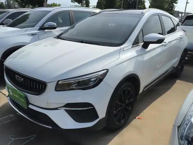 Geely Auto Emgrand S 2021 1.4T CVT Prestige Edition