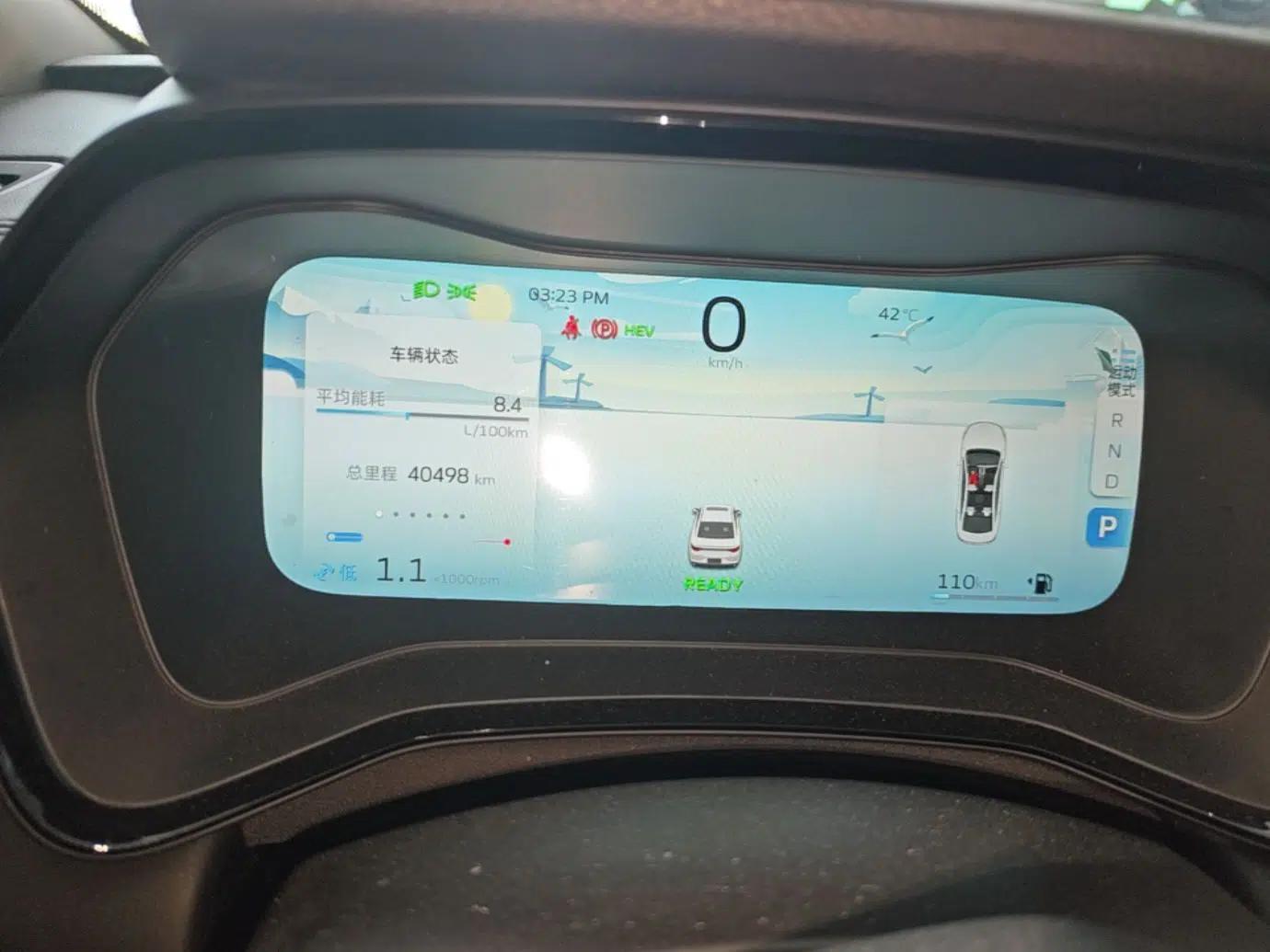 Geely Auto Emgrand L HiP 2022 1.5TD-DHT Pro 100KM Super Clean — миниатюра 14
