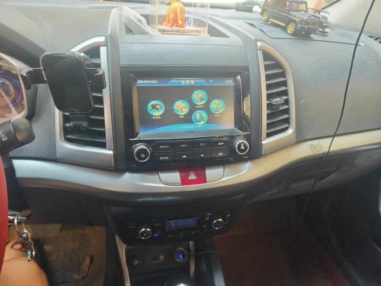JAC Group Refine S3 2014 1.5L CVT Luxury Smart Model — миниатюра 13