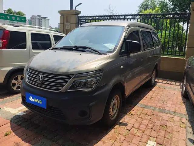Lingzhi 2020 M5 1.6L 7-seater practical model