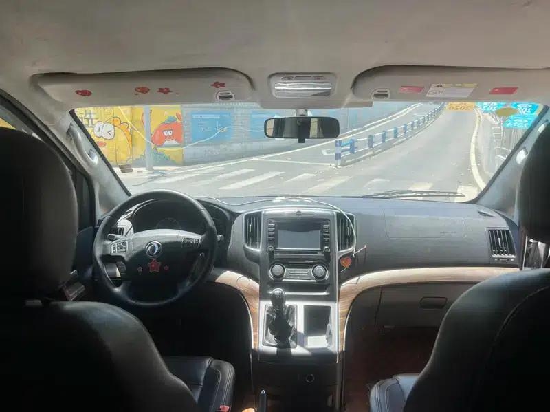 Lingzhi PLUS 2021 2.0L Manual Comfort 7-Seater — миниатюра 7