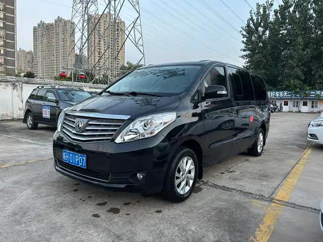 Lingzhi PLUS 2021 2.0L Manual Comfort 7-Seater