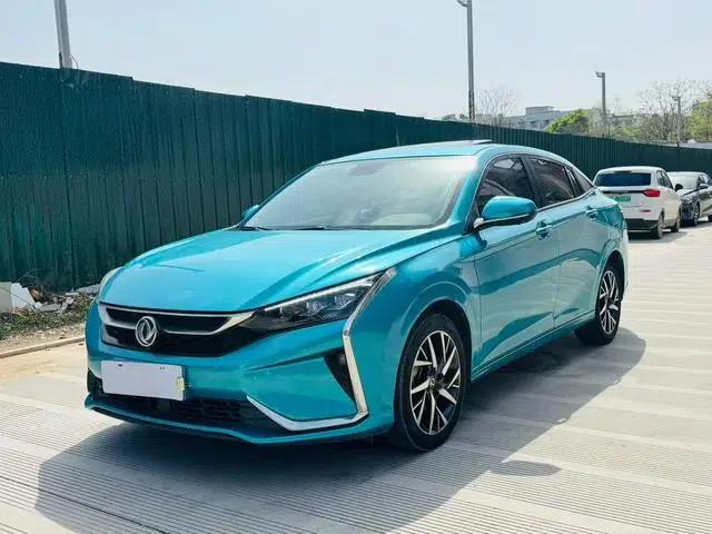 Aeolus Yixuan 2020 230T Automatic Cool Edition