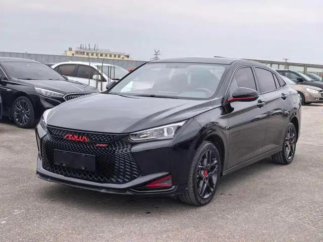 Aeolus Yixuan 2021 230T Automatic Tracking Edition