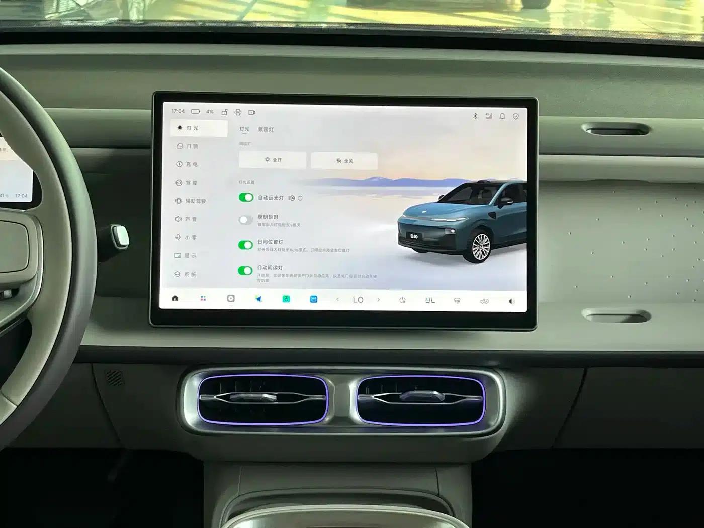 Leapmotor B10 2025 Model 510 LiDAR Edition — миниатюра 11